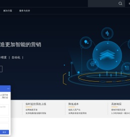 广州整站优化_全域seo优化_百度关键词排名优化_广州佰蜂网络科技有限公司
