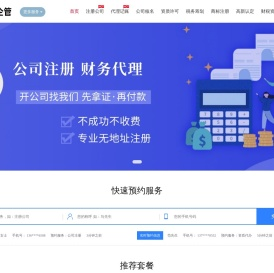 网络游戏排行榜_热门网络游戏排名_好玩的网络游戏榜_我的世界