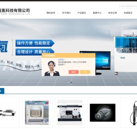 LabTech 电热板-LabTech 消解仪-ETHOS UP微波消解仪-杭州毫氪科技有限公司