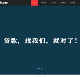 上海抵押贷款公司