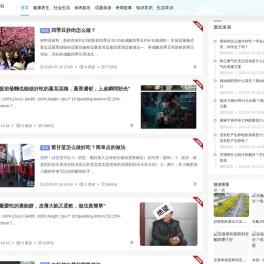 九龙坡区庆洋羽百货店（个体工商户）