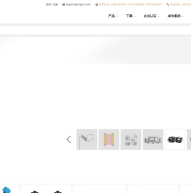 高纳智能