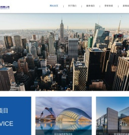 河南康环检测技术服务有限公司