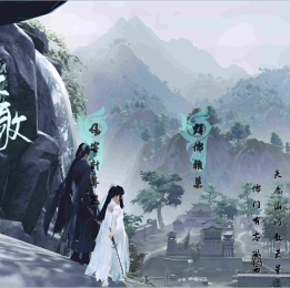 剑网3莫问DPS配装计算器