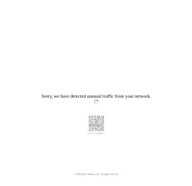 兴宁市庆丰盈科种子有限公司 ―专业种子供应商农作物种子―
