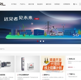 熔断器-金莱勒熔断器厂家-母线系统-隔离开关-刀开关-浙江金莱勒电气股份有限公司