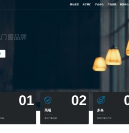 好美客门窗_好美客江苏门窗系统科技有限公司