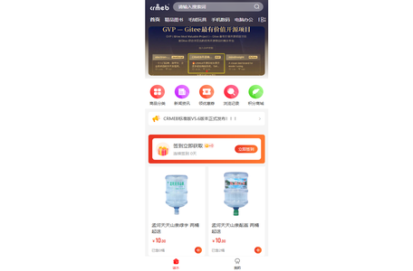 常州小程序开发公司_微信公众号开发_软件开发_网站APP开发|常州飞傲软件科技有限公司