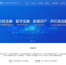 开鑫科技-首页