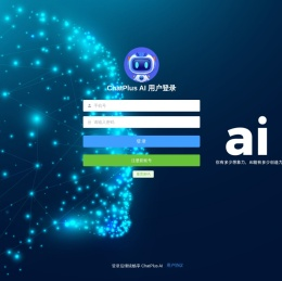 ChatPlus AI-一个可以对话、聆听、学习和挑战的自然语言Ai机器人
