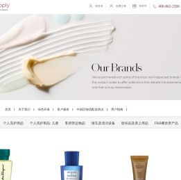 深圳品盈贸易有限公司