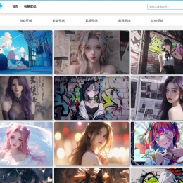 免费_高清壁纸_壁纸大全_壁纸下载_宝藏图库