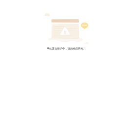 天津迪光照明科技有限公司_车用LED照明大灯_电动车前灯_电动车尾灯_电动车仪表灯_迪光照明