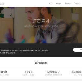 驰志网络|上海闵行|奉贤|西渡|网站设计制作|商标设计|,LOGO设计