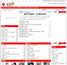 德盛宝|大德祥鉴赏|www.deshengbao.cn