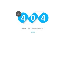 女声配音接单平台网站-女声配音兼职接单平台-女声配音网