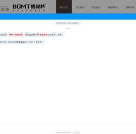 铸铝门生产厂家-高端别墅门-铝木装甲门-铸铝防爆门-浙江鸿运来门业