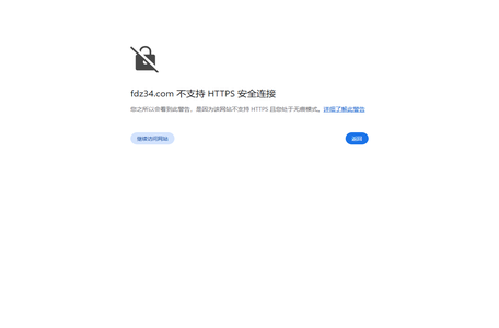 遵义刘义枫百货商行（个人独资）