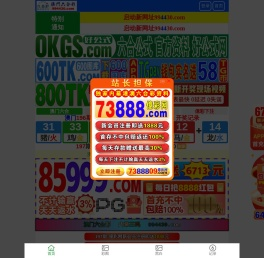 必一·运动(B-Sports)官方网站