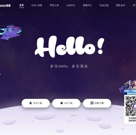 hello语音交友