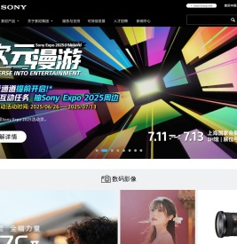 SonyChinaCorporatePortal首页-索尼（中国）有限公司企业官网