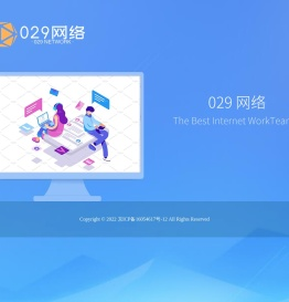PC盒子