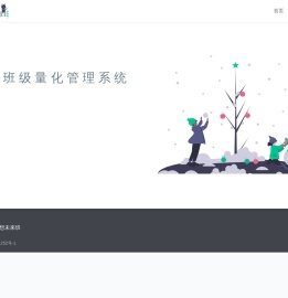 我的开发技术分享