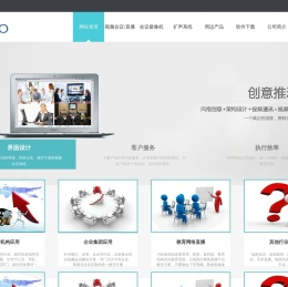 YOGO视频会议/直播_会议摄像机_云络电子_专注音视频领域