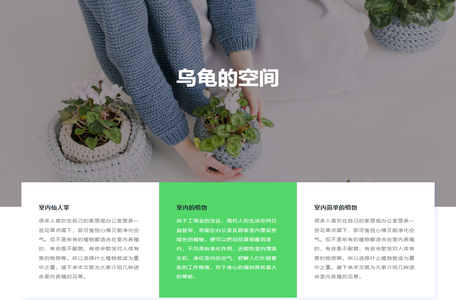 安卓手游免费下载-手机app免费下载安装 - IE之家