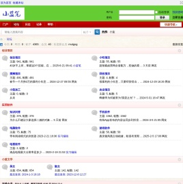 小蓝笔_知识_经验_方法_教程_问答