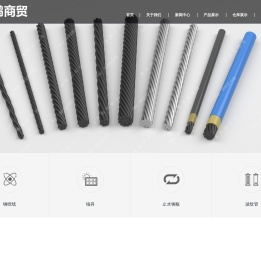 春鹏商贸（天津）有限公司