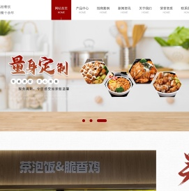 大姐脆香鸡合作_大姐茶泡饭招商_大姐奶盖饭招商-河南大姐餐饮管理