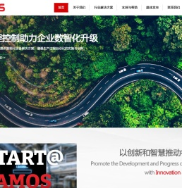 阿莫斯-构建过程控制全球领导品牌
