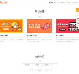 国玺·别墅泳池会议空间 - 西安轰趴馆,西安轰趴,西安生日聚会,西安求婚派对,西安企业团建