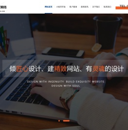 沈阳新一线网络服务有限公司