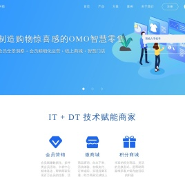 杭州博亦远科技有限公司
