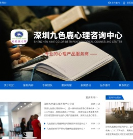 测试地址使用官网