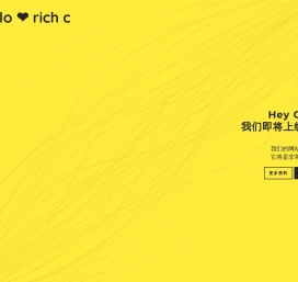 爱游戏(ayx)中国官方网站