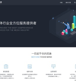 天目云