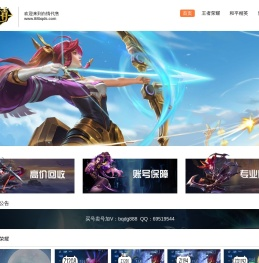 白情网络
