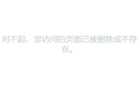 归农