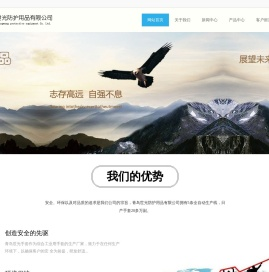青岛胶州市防护用具|胶州手套用品|胶州丁睛手套|胶州劳保手套-青岛世光防护用品有限公司