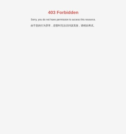 廊坊立霞家电销售有限公司-大家电,小家电,厨卫电器