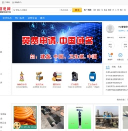 37发信息网 叁柒发