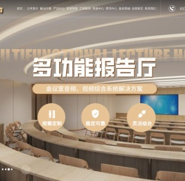 洛阳天罡商贸有限公司