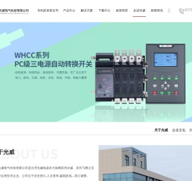联系我们-99厅客服开户电话 190-386-88886（99厅开户）