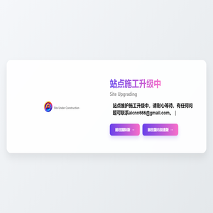 AICNN - aicnn | 领先的AI技术平台 | AI绘画 | AI插件 | AI语音生成 | GPTS