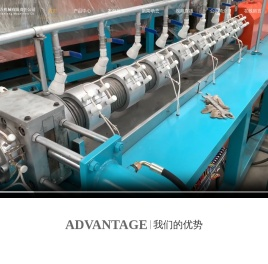 网套机_网套加工机器_龙口市前方机械有限责任公司