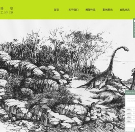 大连原愫雕塑工作室-大连玻璃钢雕塑_大连泡沫雕塑-大连景观雕塑