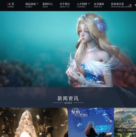 祖龙娱乐 - 致力于做好玩的游戏